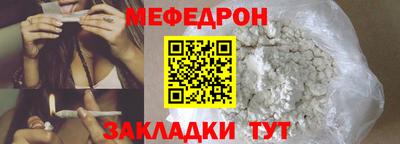 jwh Бузулук