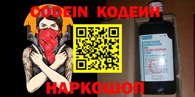 jwh Бузулук