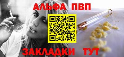 jwh Бузулук