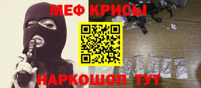 мдпв Бугуруслан