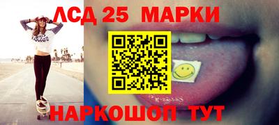 jwh Бузулук