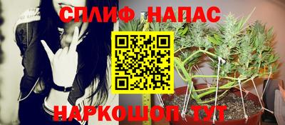 jwh Бузулук