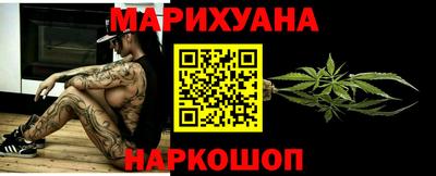 jwh Бузулук