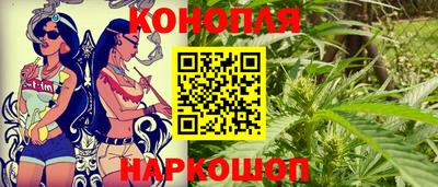 марки lsd Будённовск