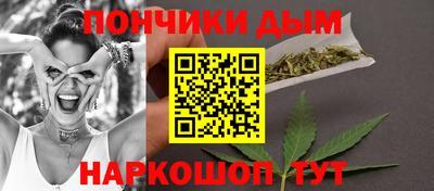 марки lsd Будённовск