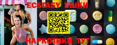 марки lsd Будённовск