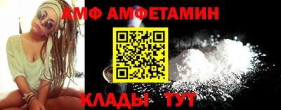 jwh Бузулук
