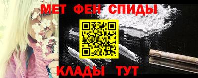 марки lsd Будённовск