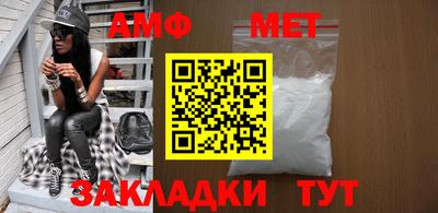 марки lsd Будённовск