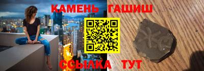 марки lsd Будённовск