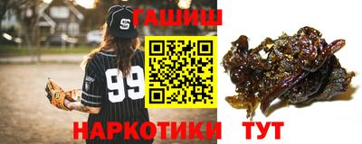 jwh Бузулук